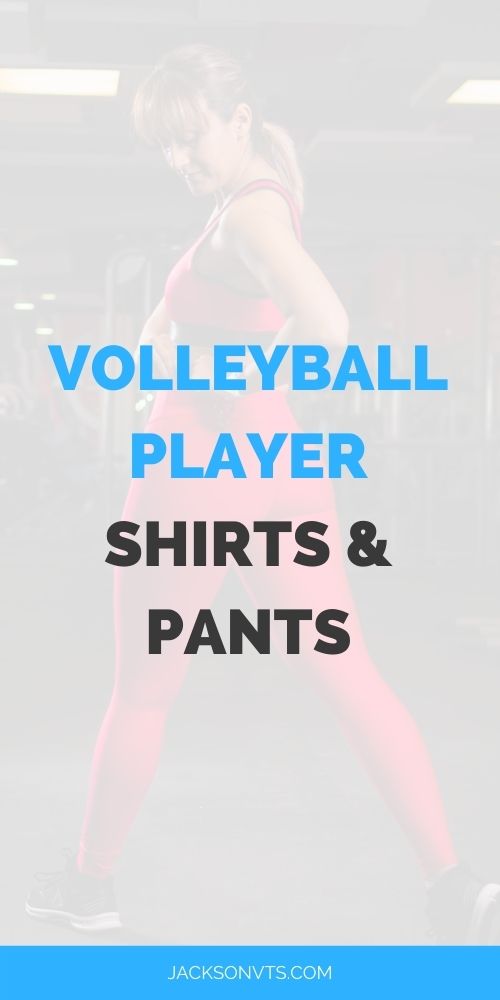 Volleyball Lounge Pants Volleyball Icon